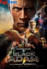 Black Adam (2022)
