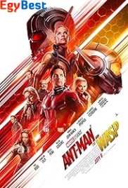 Ant-Man and the Wasp (2018)