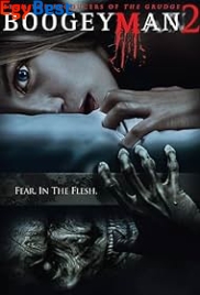 Boogeyman 2 (2007)