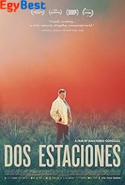 Dos estaciones (2022)