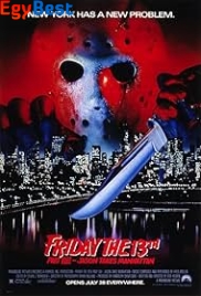 Friday the 13th Part VIII: Jason Takes Manhattan (1989)