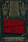 Raakshasa Kaavyam
