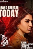 My Name Is Shruthi