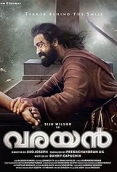 Varayan