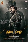 Missing: Search vs Revenge