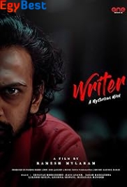 Writer (2022)