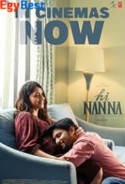 Hi Nanna (2023)