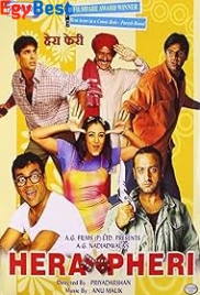 Hera Pheri (2000)