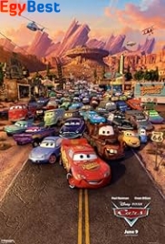 Cars (2006)