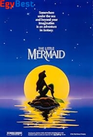 The Little Mermaid (1989)